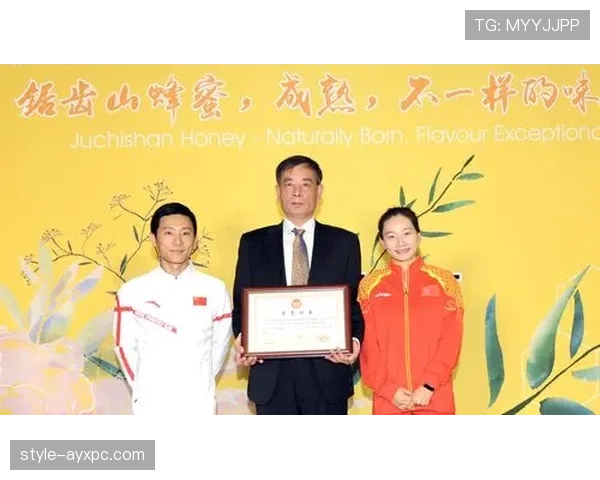 张楠训练完顺手买了块表,价格够我交十年房租 张楠训练完顺手买了块表,价格够我交十年房租