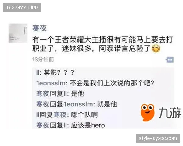 昌雅妮这工资听说涨了，隔壁老王都说他家晚上吃不起饭了！