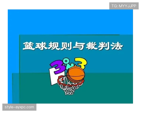 足球回传规则的判罚标准与裁判执法细节解析