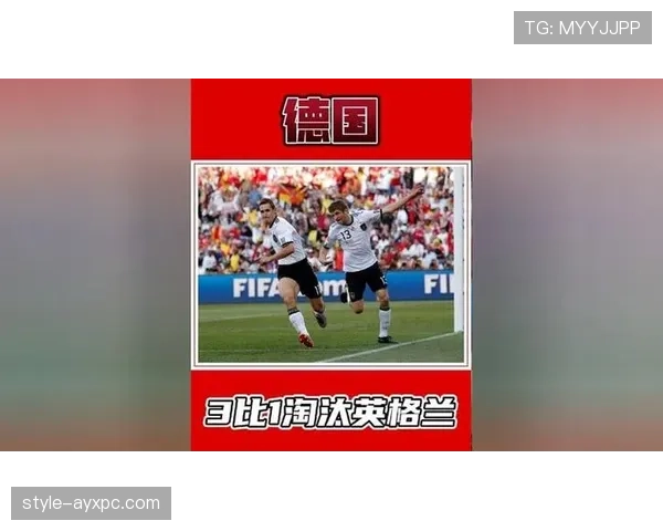 2026世界杯德国战车能否重振雄风再现四冠王辉煌