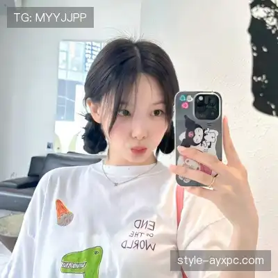 丁震